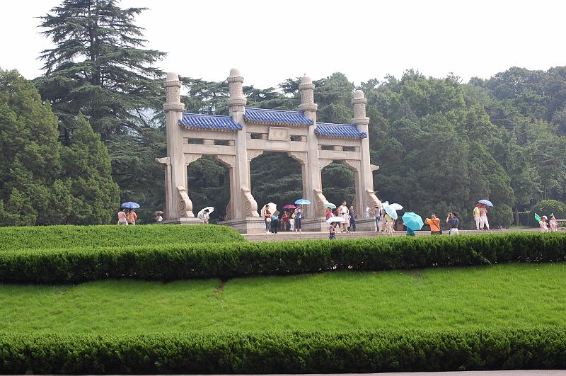 02-Mausoleum vo Dr. Sun Yatsen_003.JPG